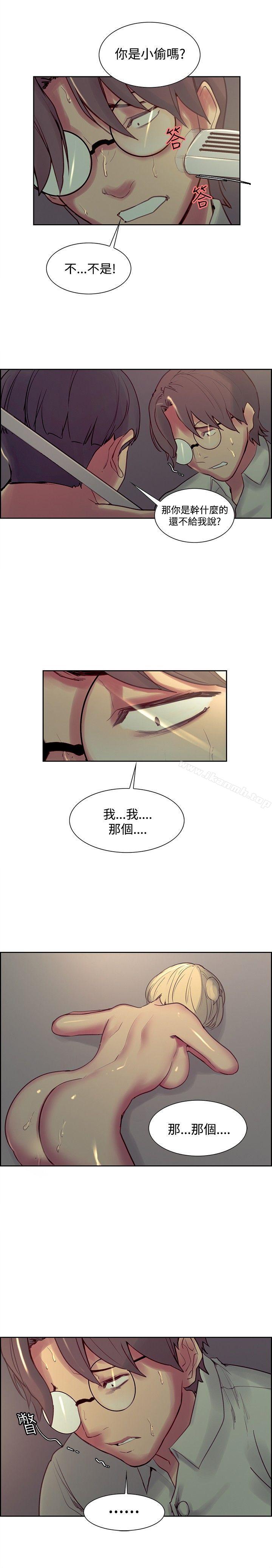7P - 调教家政妇