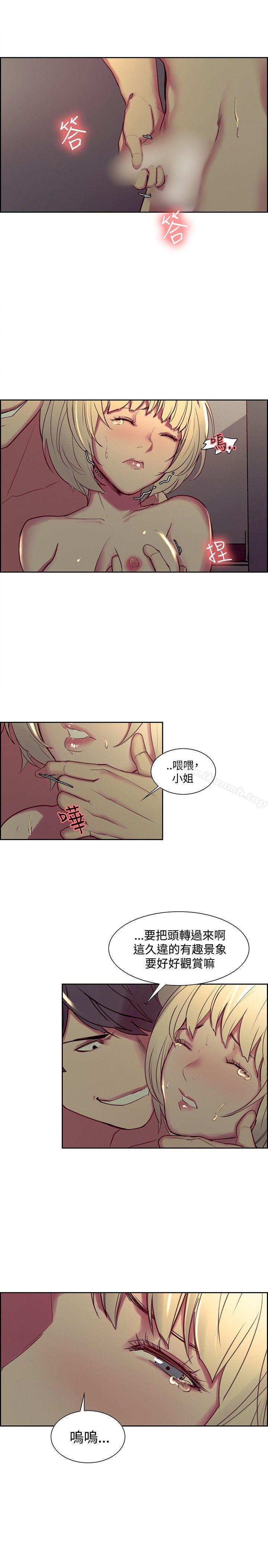 10P - 调教家政妇
