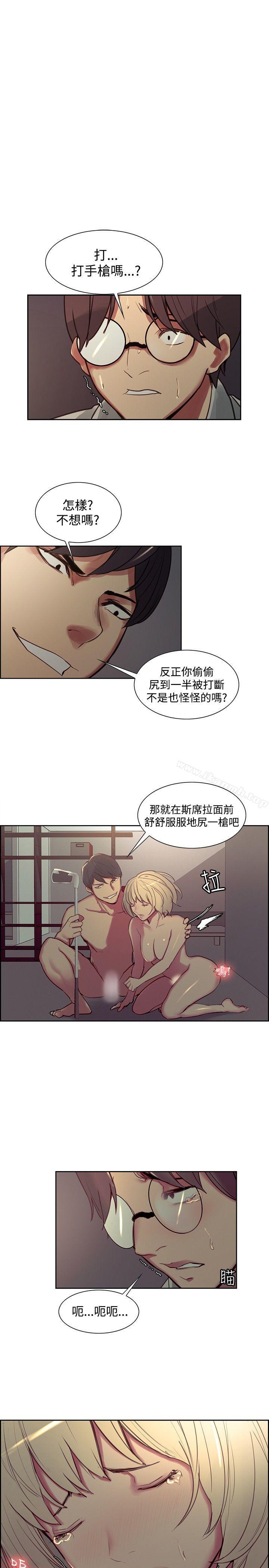 1P - 调教家政妇