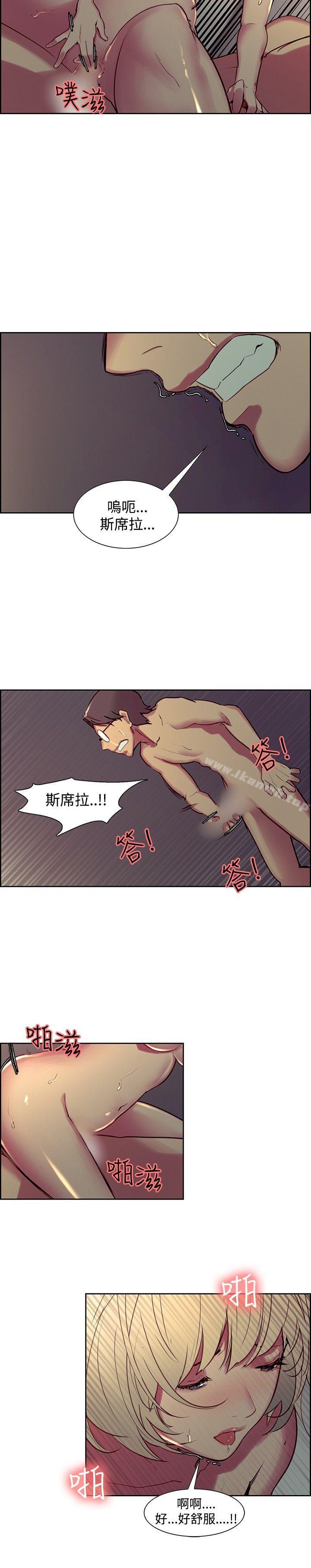 15P - 调教家政妇