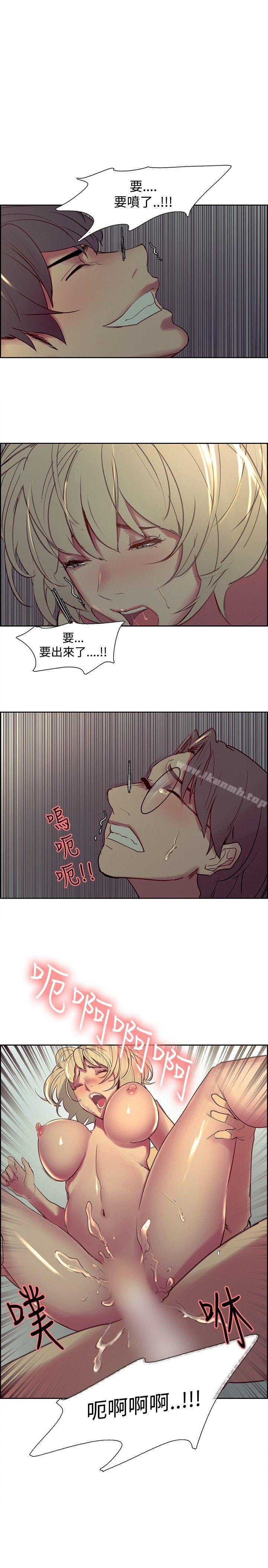 17P - 调教家政妇