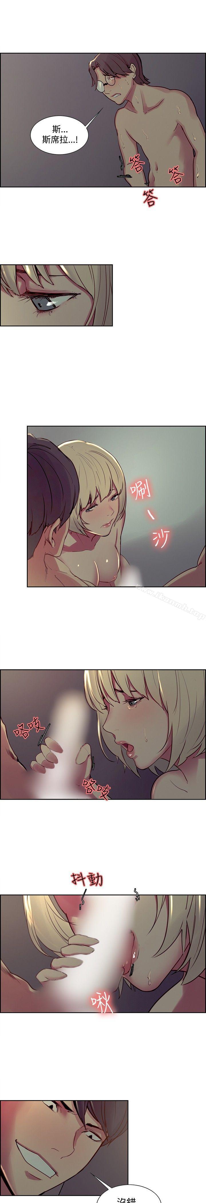 7P - 调教家政妇
