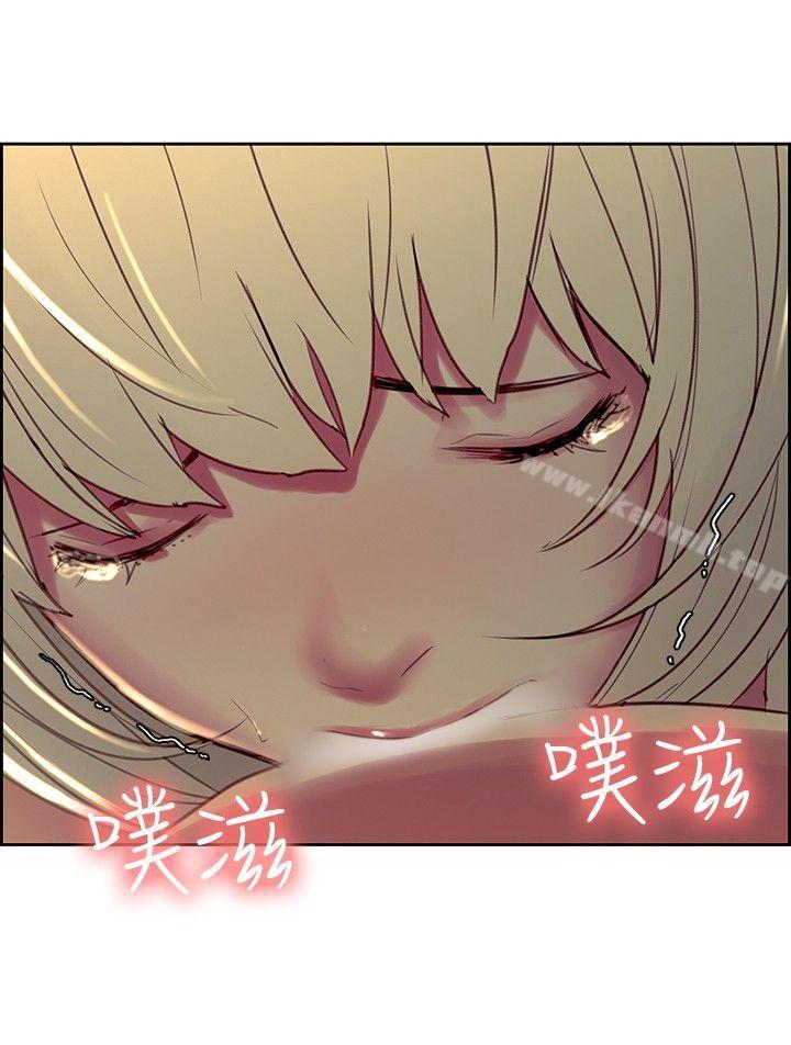 9P - 调教家政妇
