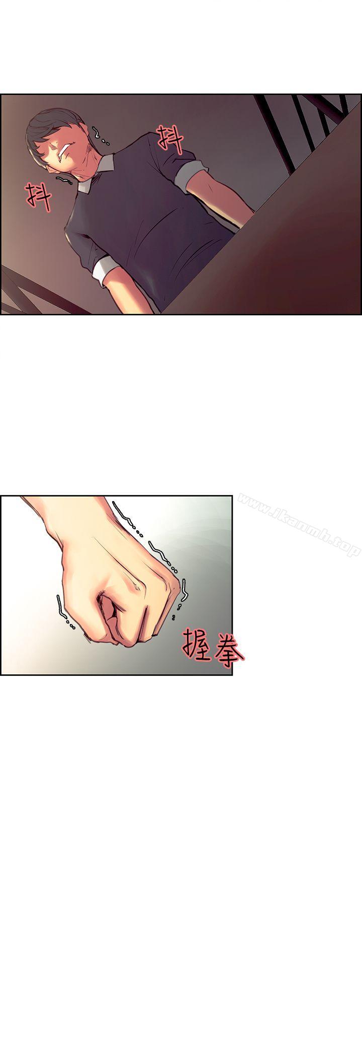 16P - 调教家政妇