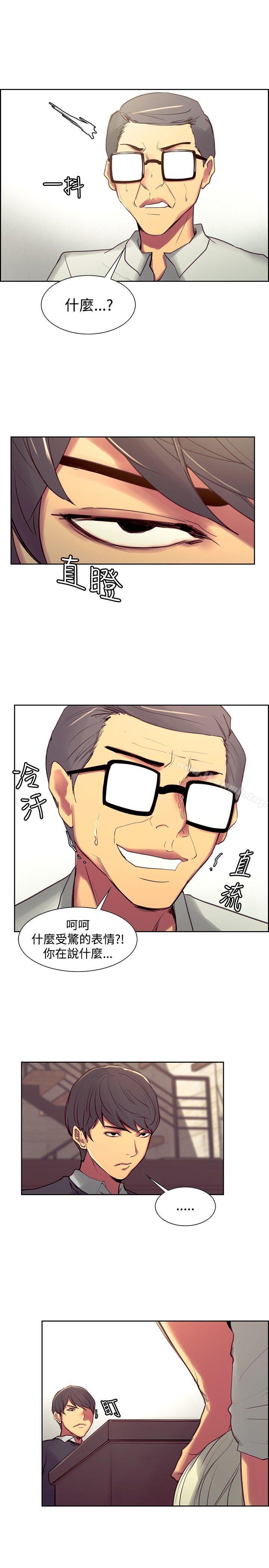 4P - 调教家政妇