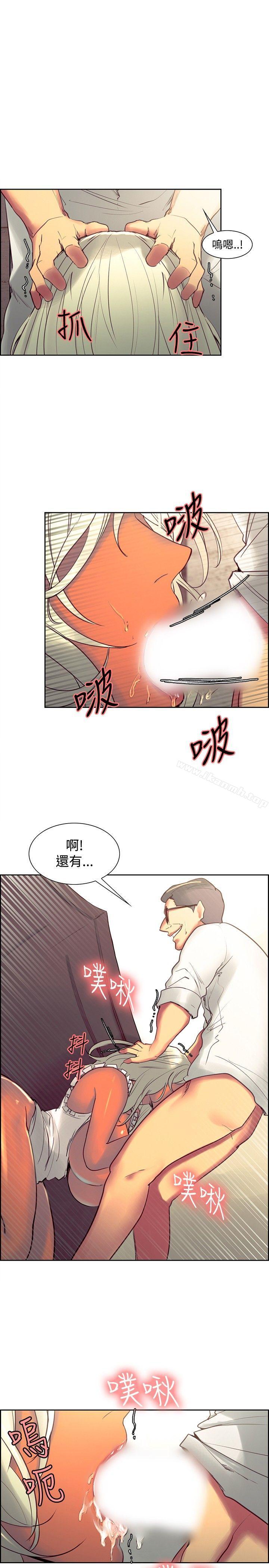 1P - 调教家政妇