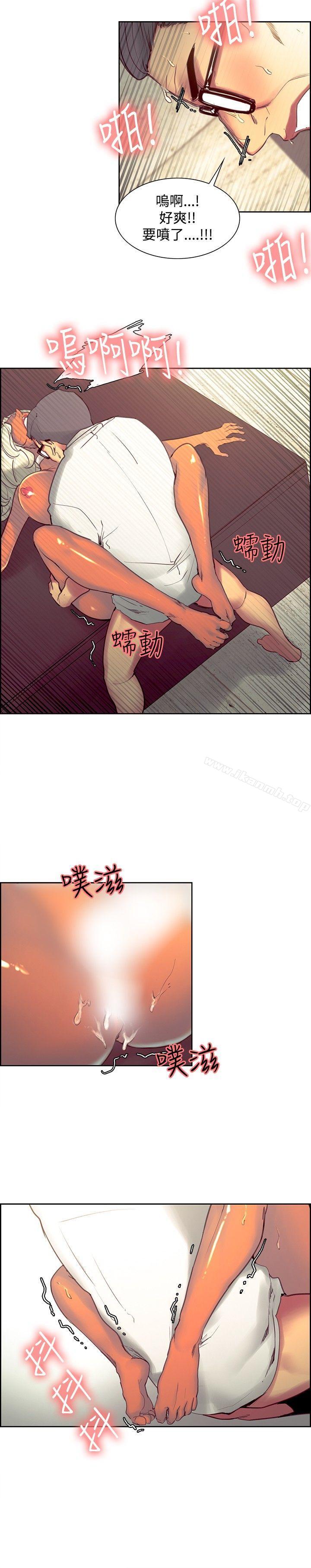 8P - 调教家政妇