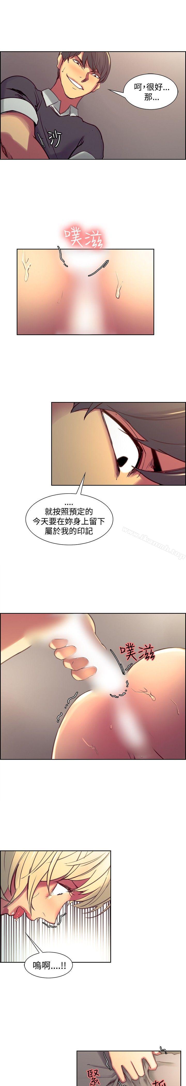 15P - 调教家政妇