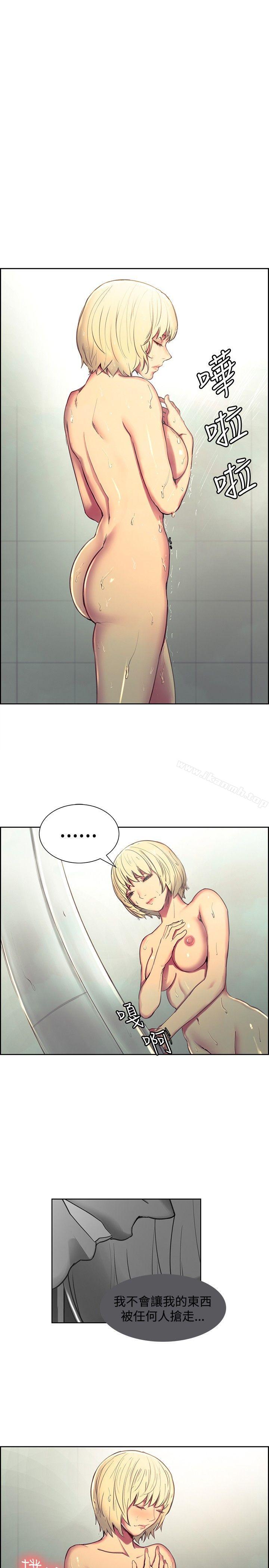 1P - 调教家政妇