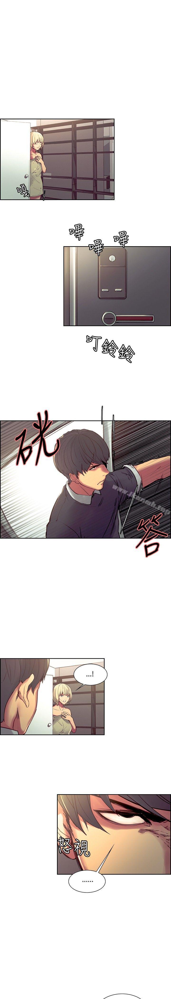 6P - 调教家政妇