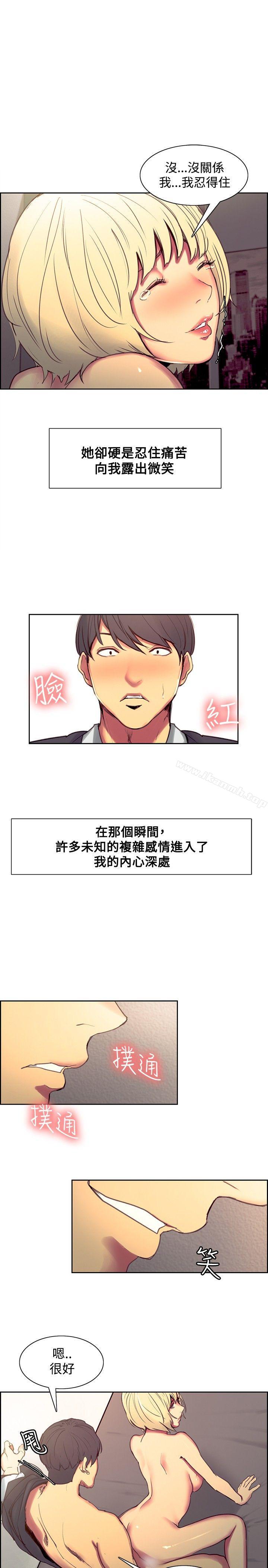 6P - 调教家政妇