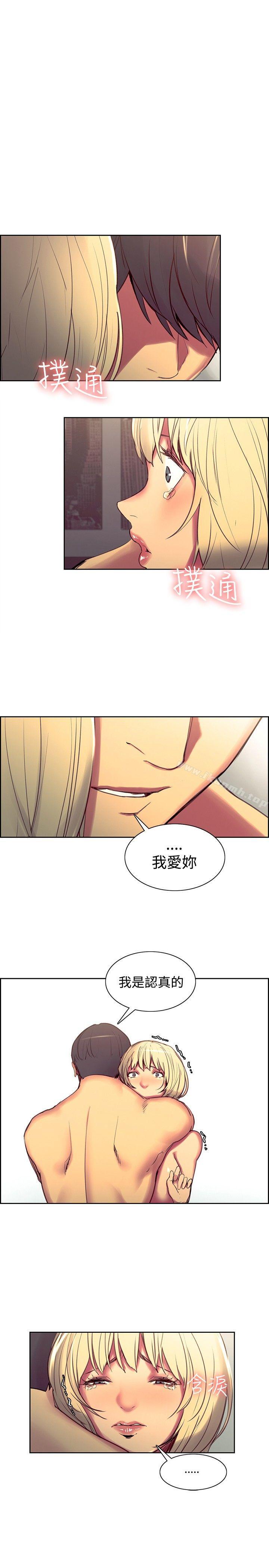 1P - 调教家政妇