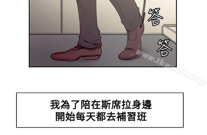 3P - 调教家政妇