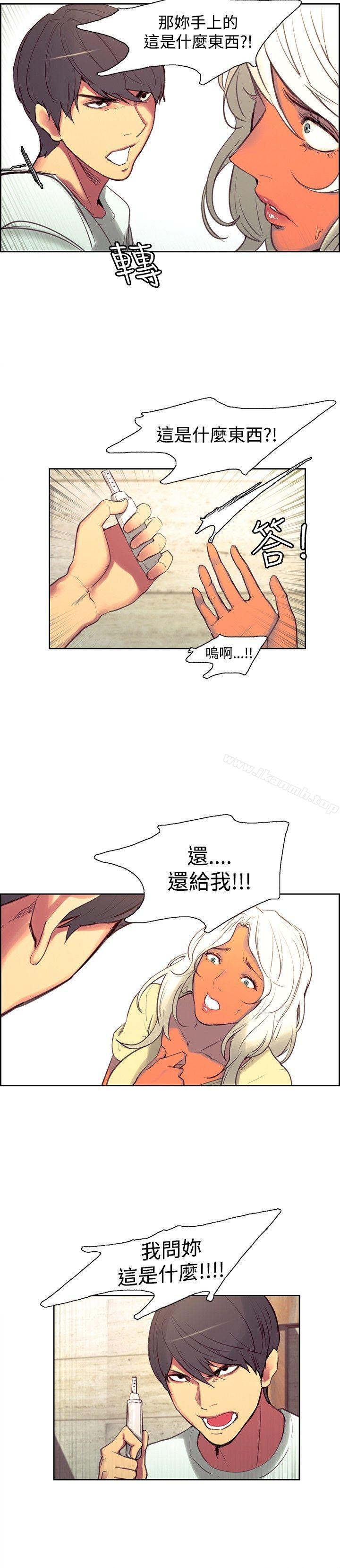 10P - 调教家政妇