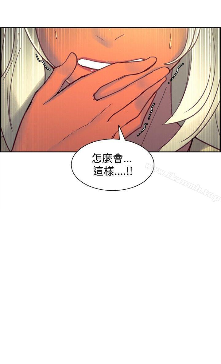 18P - 调教家政妇