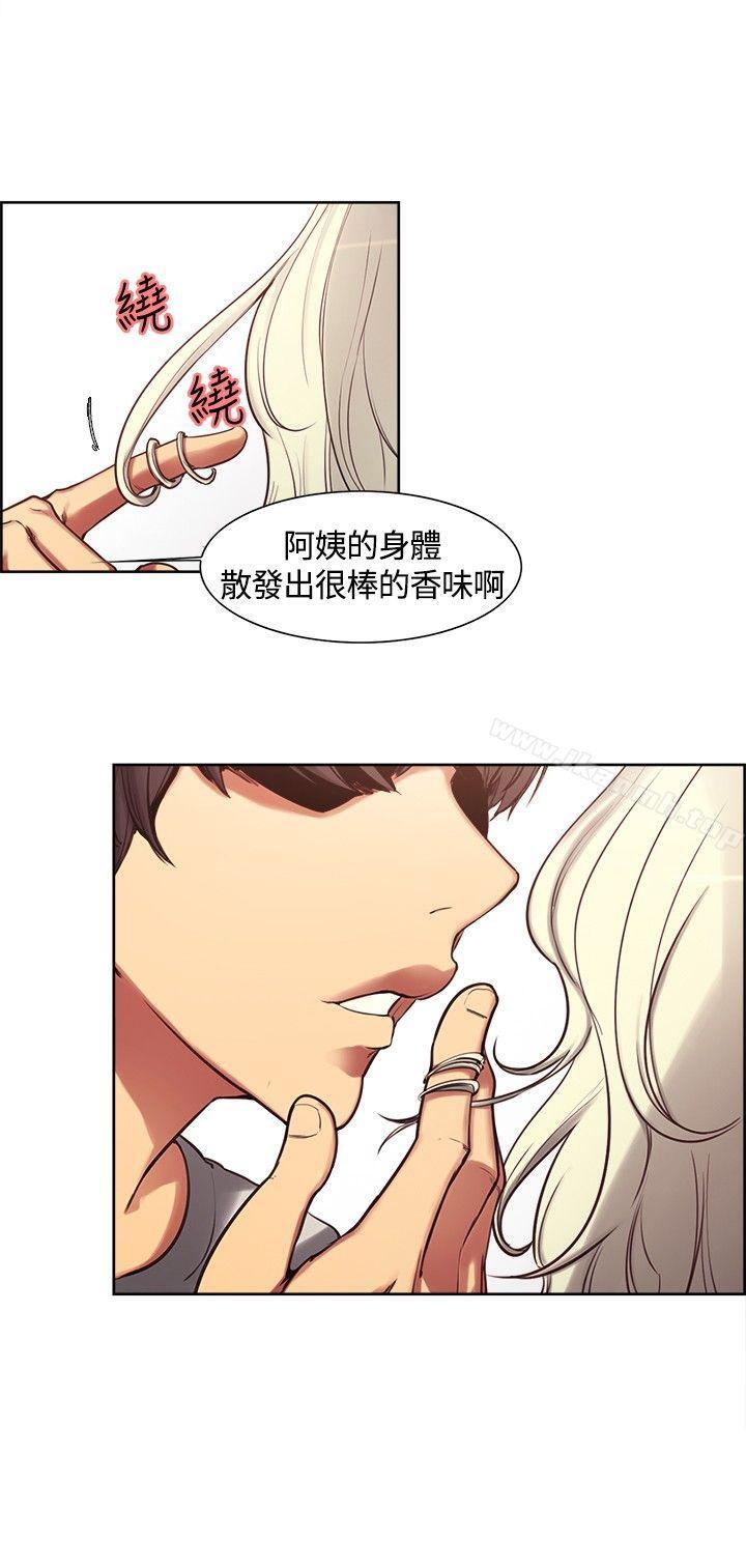 14P - 调教家政妇