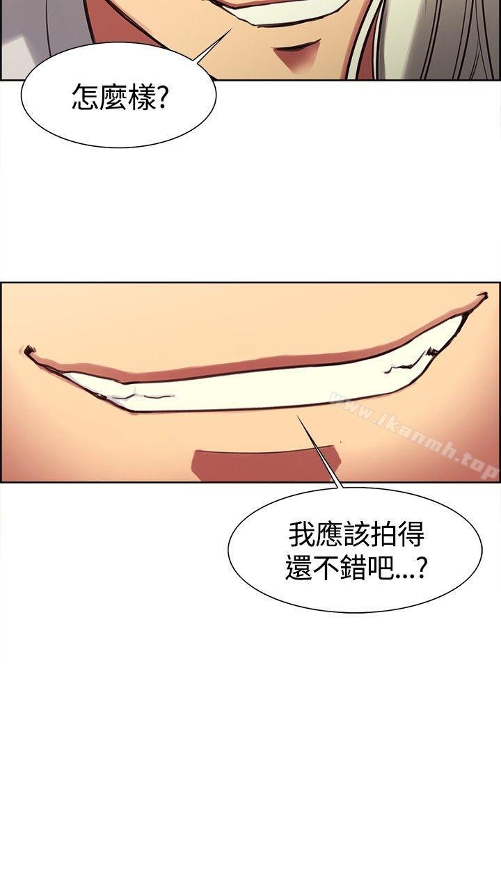 20P - 调教家政妇