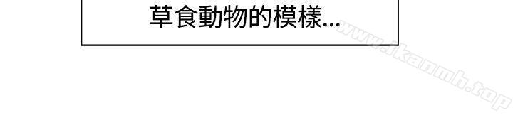 3P - 调教家政妇