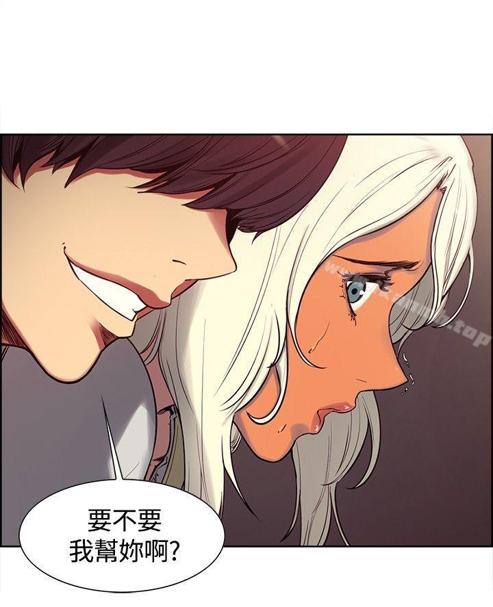 9P - 调教家政妇
