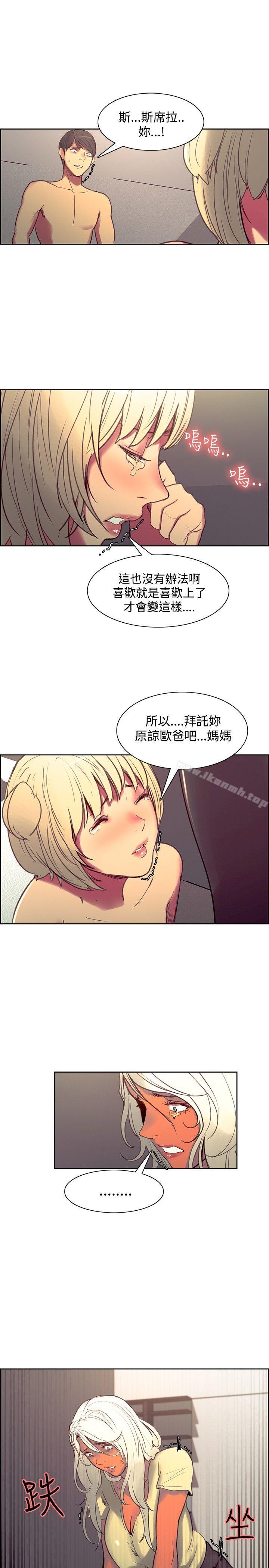 10P - 调教家政妇
