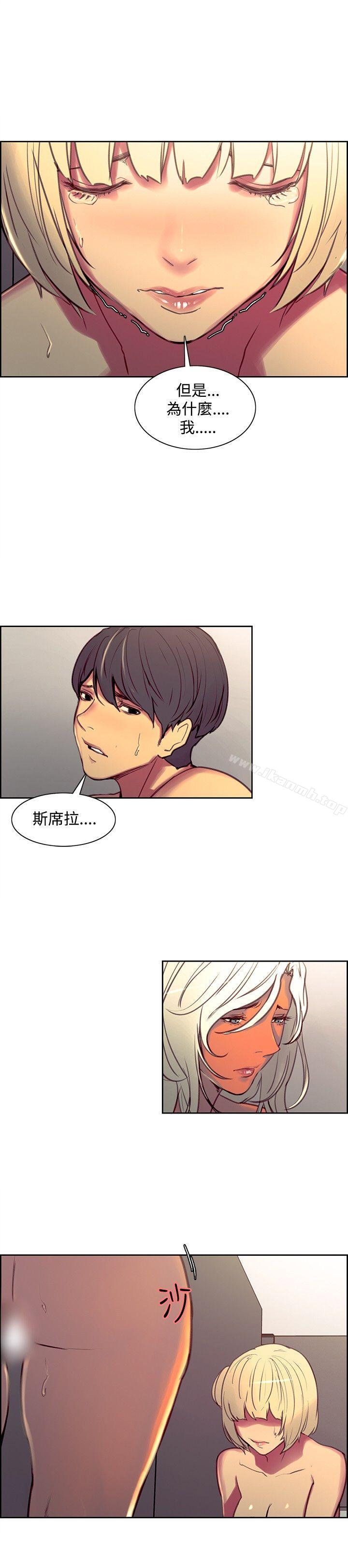 16P - 调教家政妇