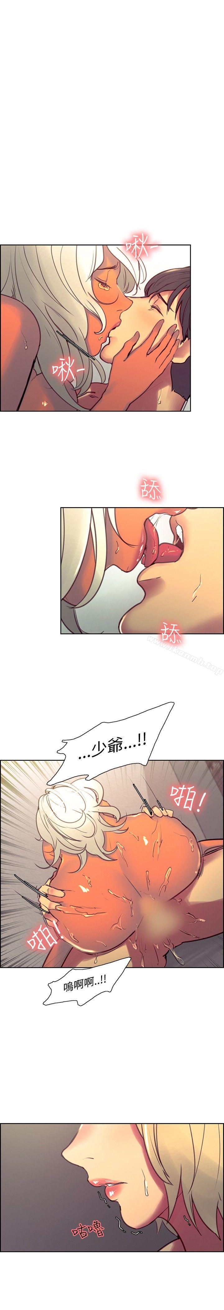 1P - 调教家政妇
