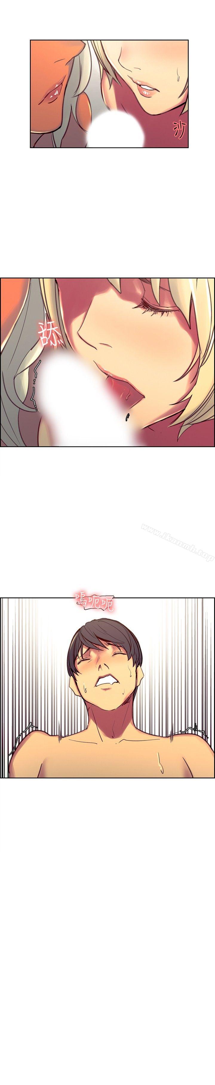 22P - 调教家政妇