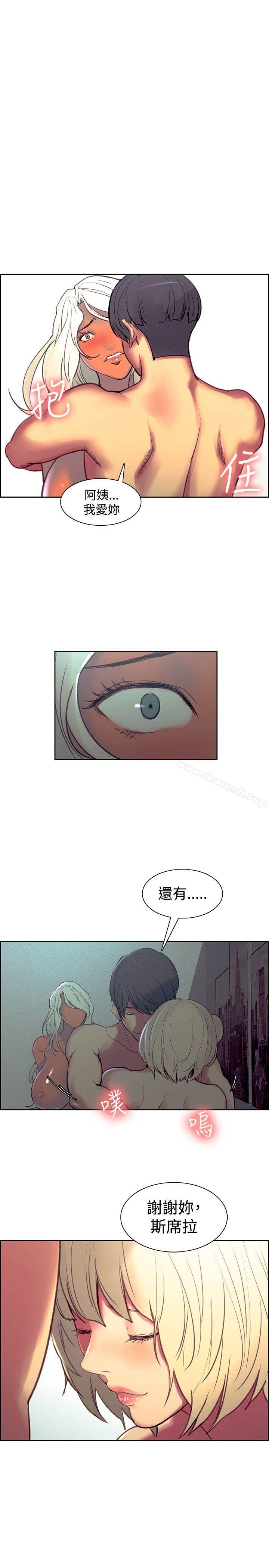 1P - 调教家政妇
