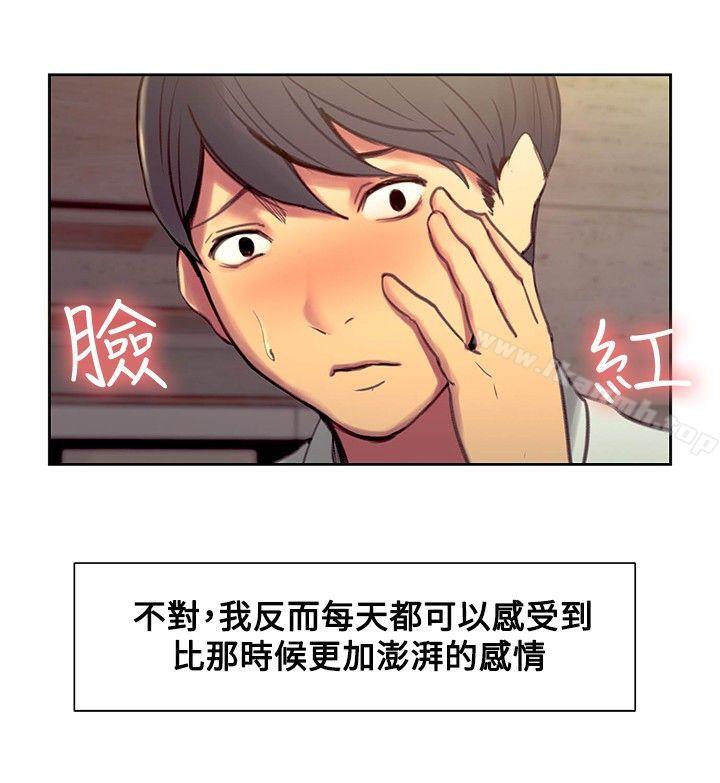 8P - 调教家政妇
