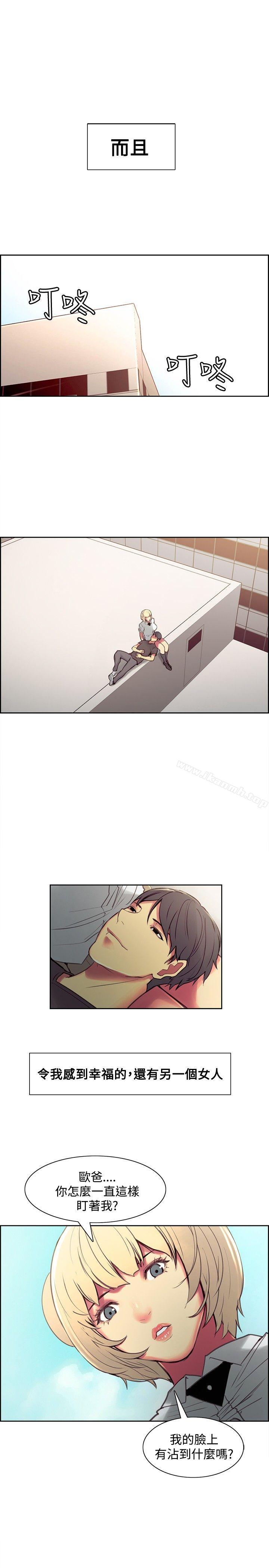 9P - 调教家政妇