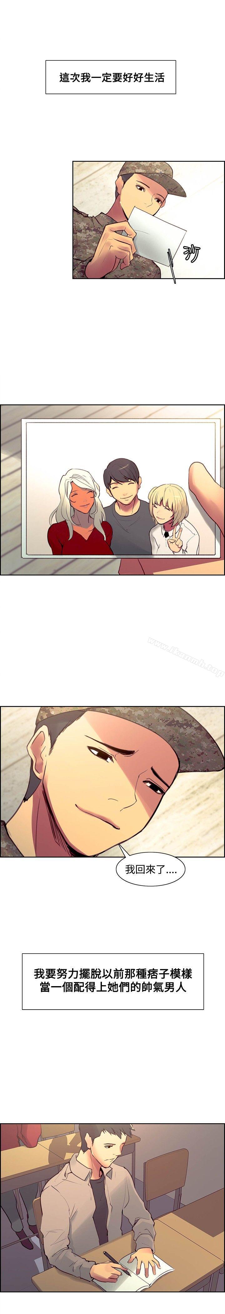18P - 调教家政妇