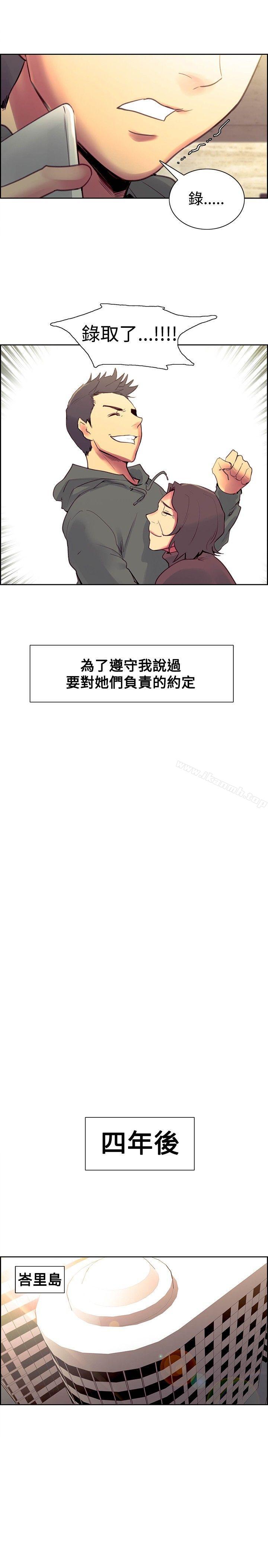 23P - 调教家政妇