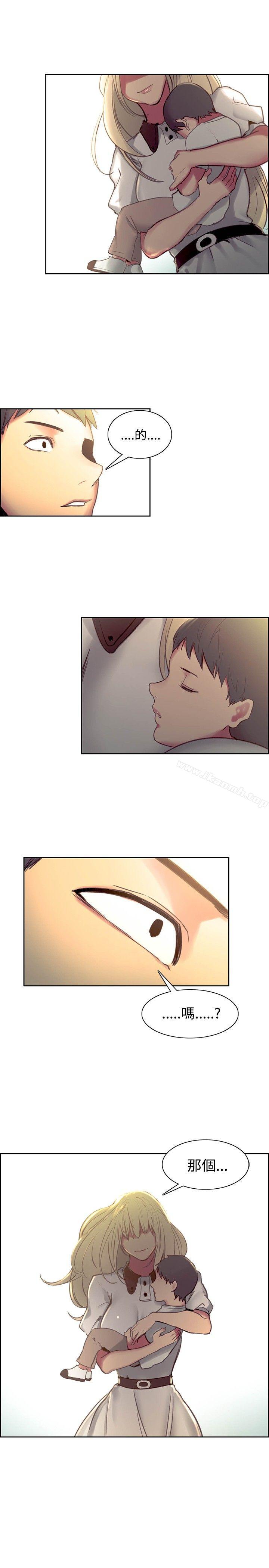 27P - 调教家政妇