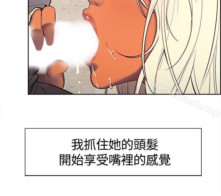 17P - 调教家政妇