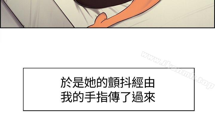 3P - 调教家政妇