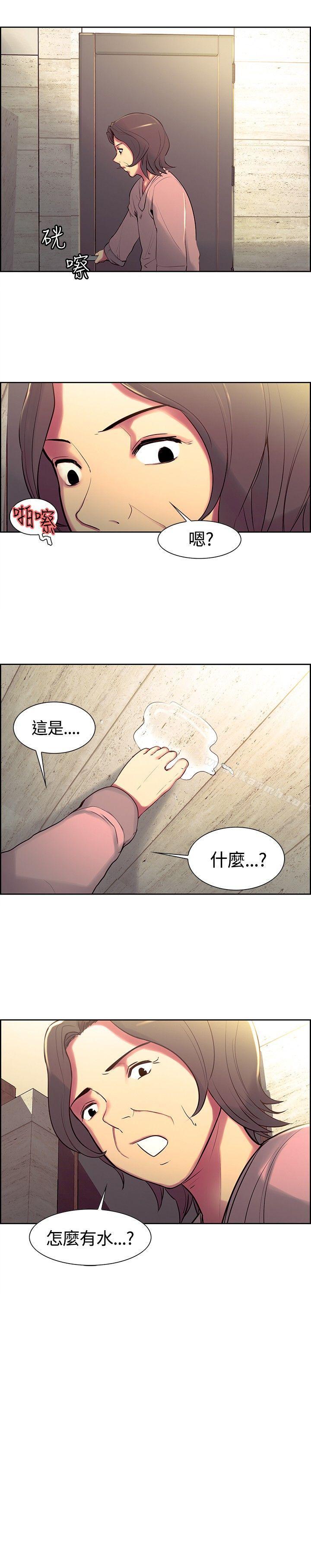 18P - 调教家政妇
