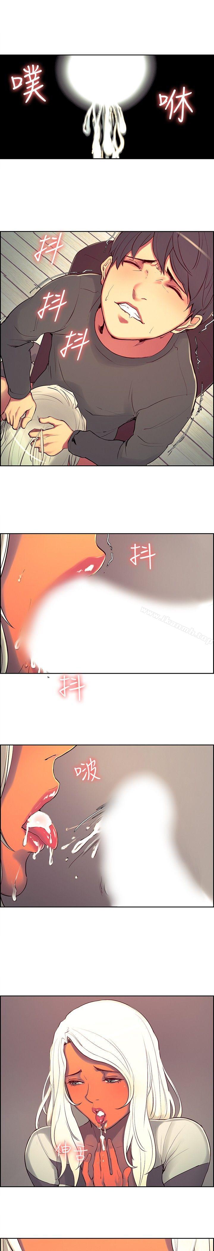 13P - 调教家政妇