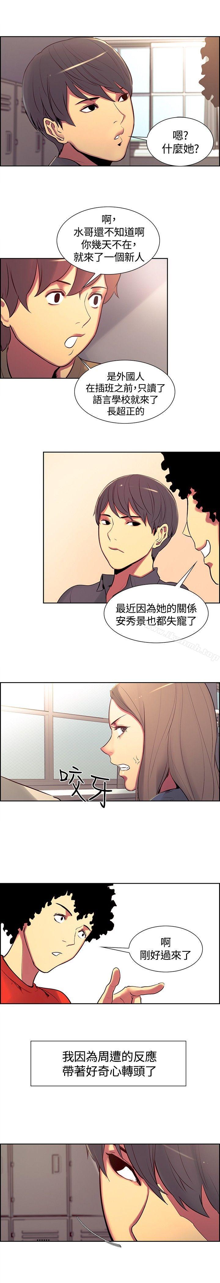 18P - 调教家政妇