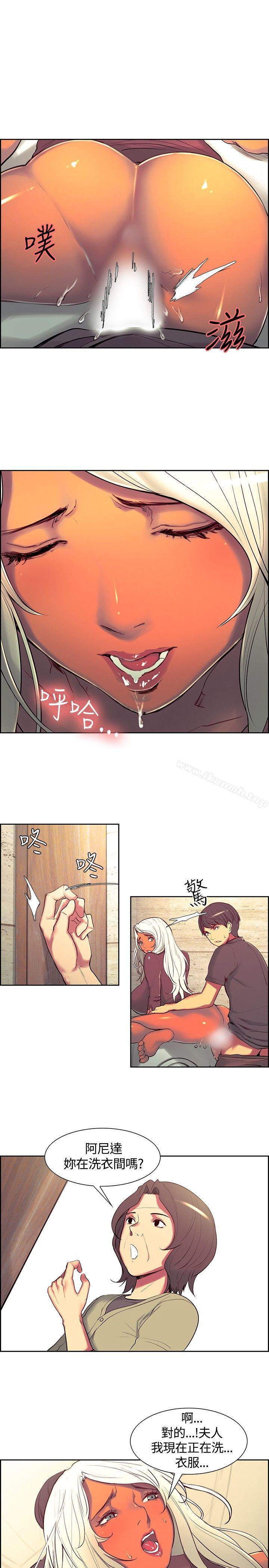 4P - 调教家政妇
