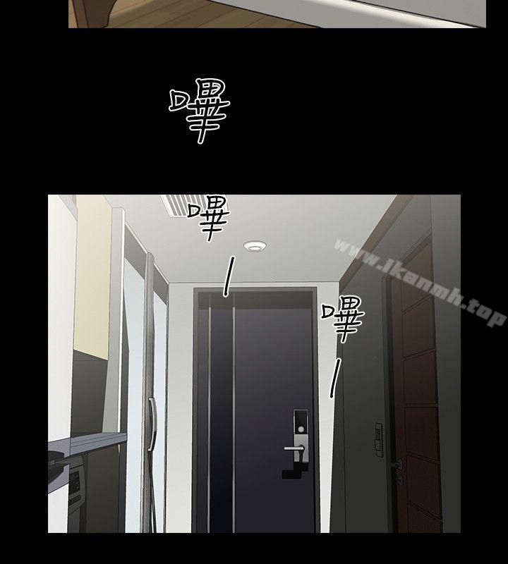 16P - 共享情人