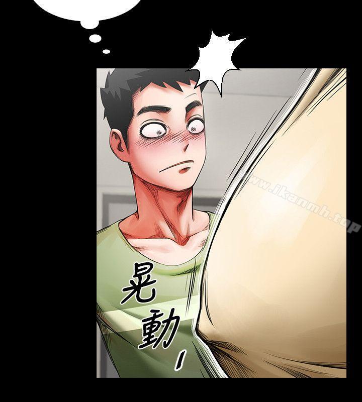 34P - 共享情人