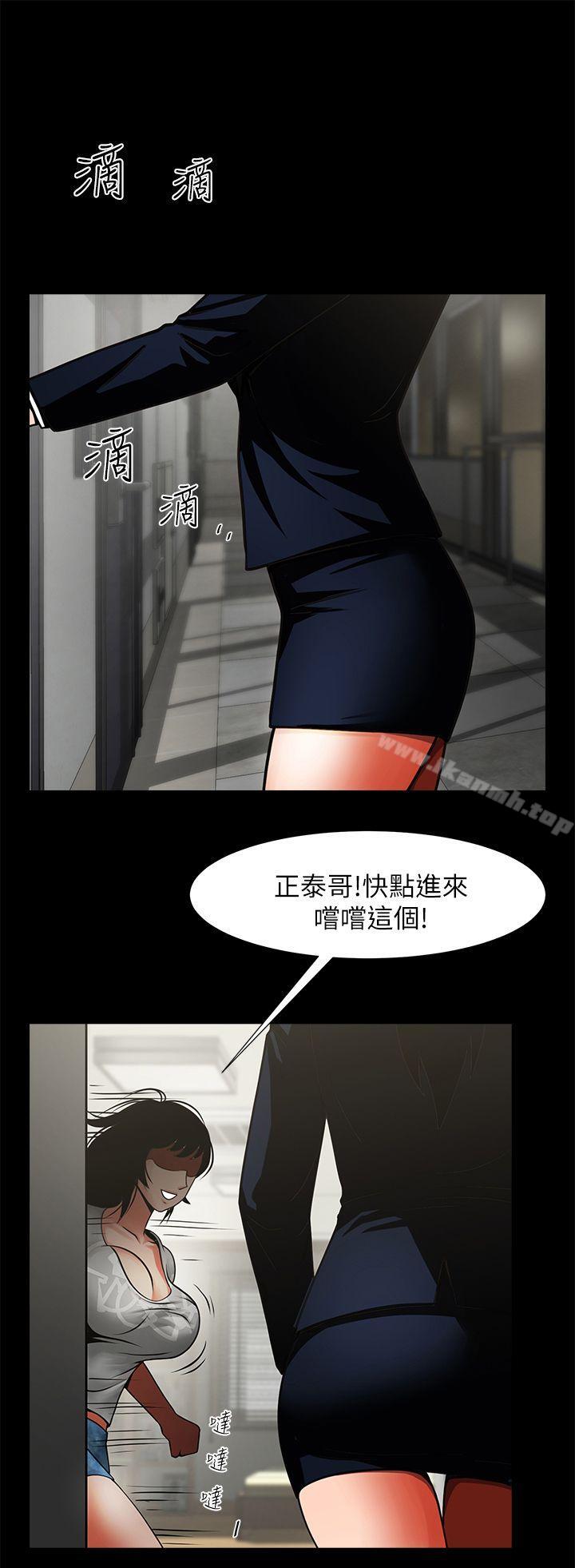 1P - 共享情人