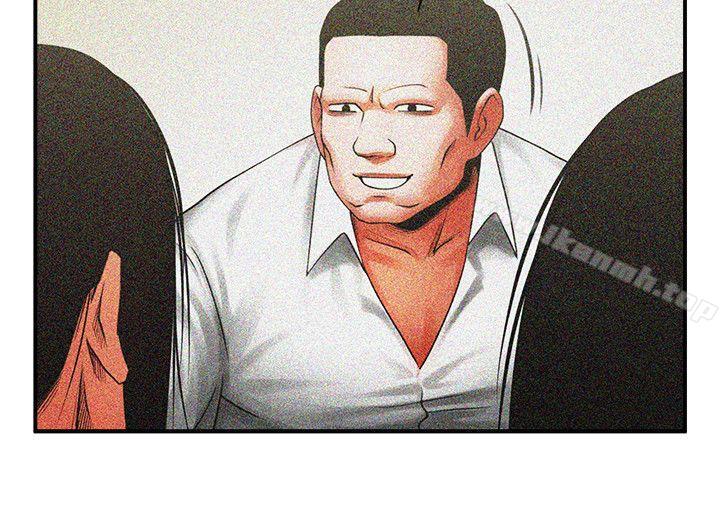 19P - 共享情人