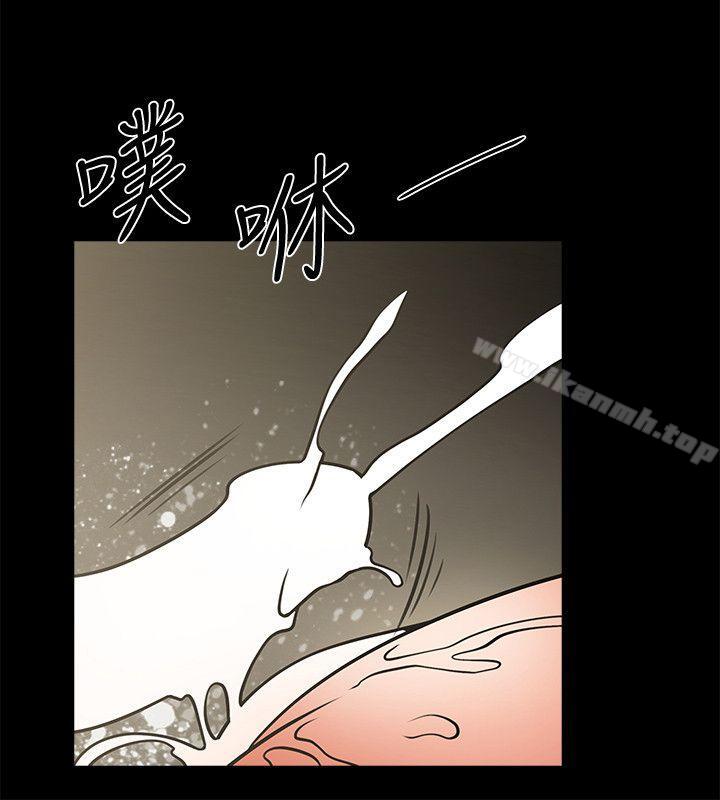 29P - 共享情人