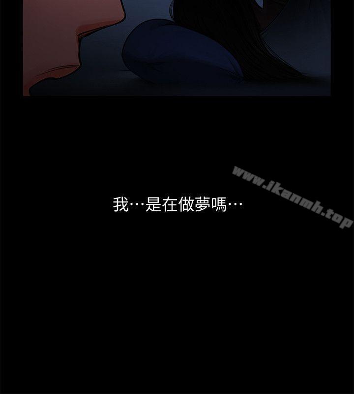 18P - 共享情人