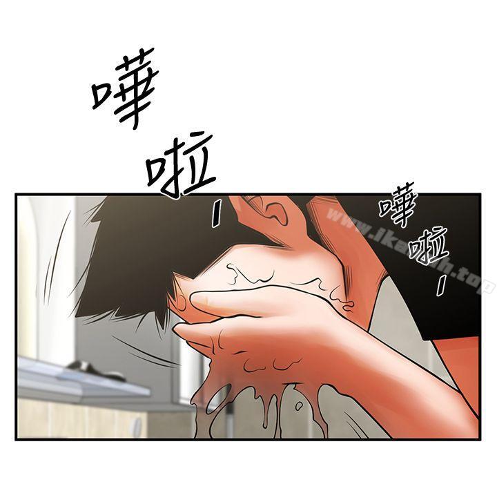 27P - 共享情人