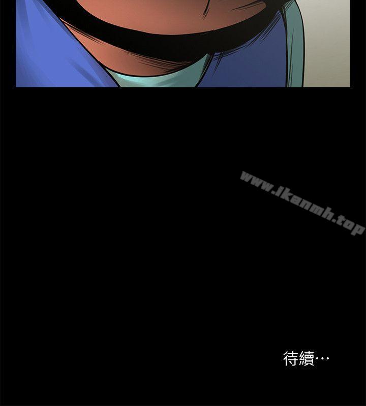 35P - 共享情人