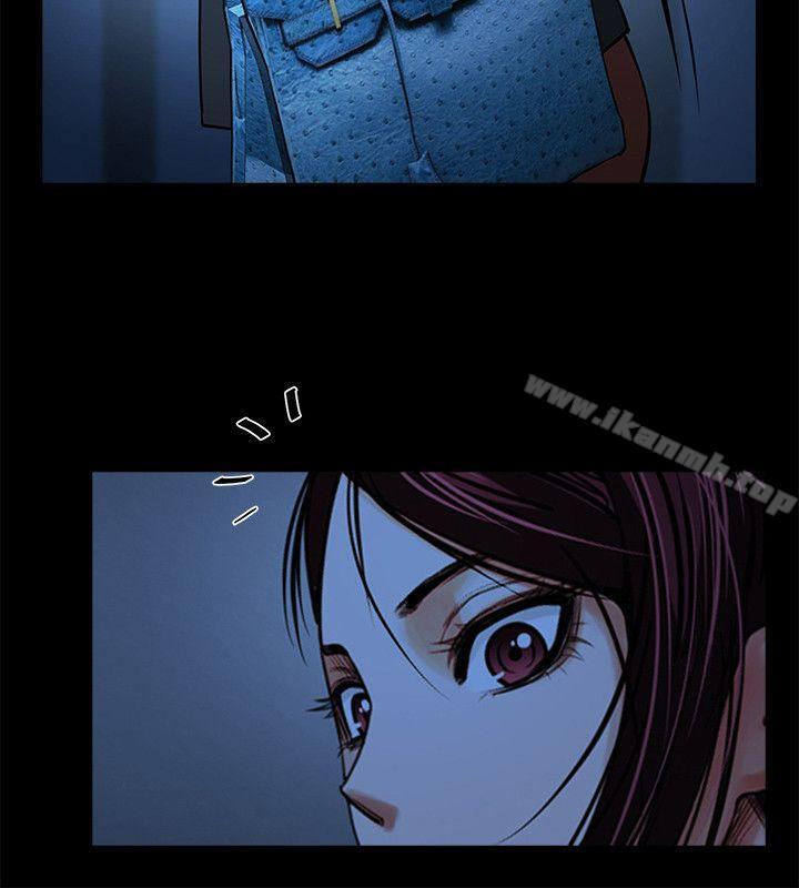 13P - 共享情人