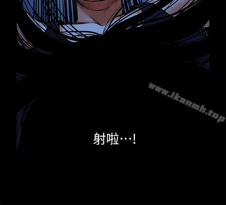 22P - 共享情人