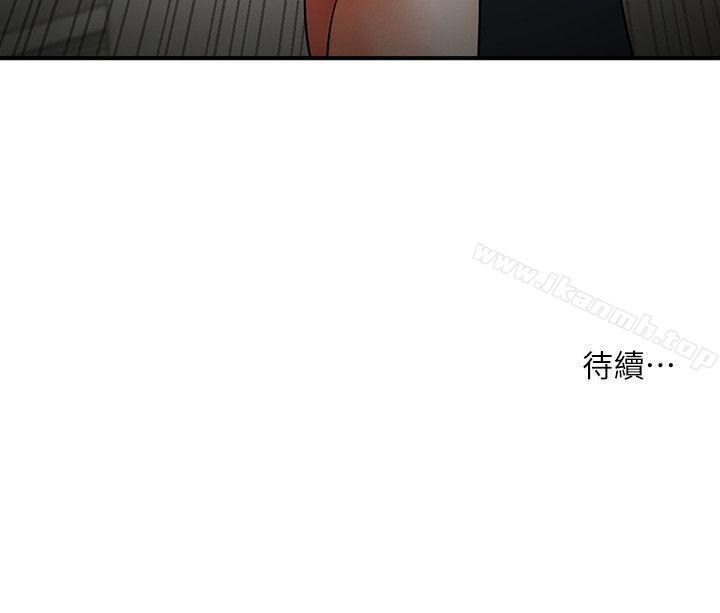 35P - 共享情人